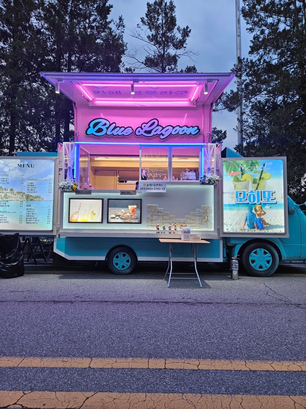 핫도그 푸드트럭