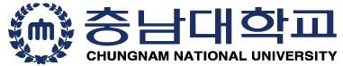 충남대학교