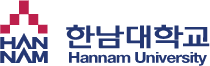 한남대학교