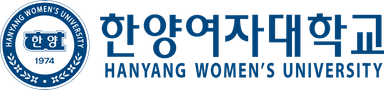 한양여자대학교